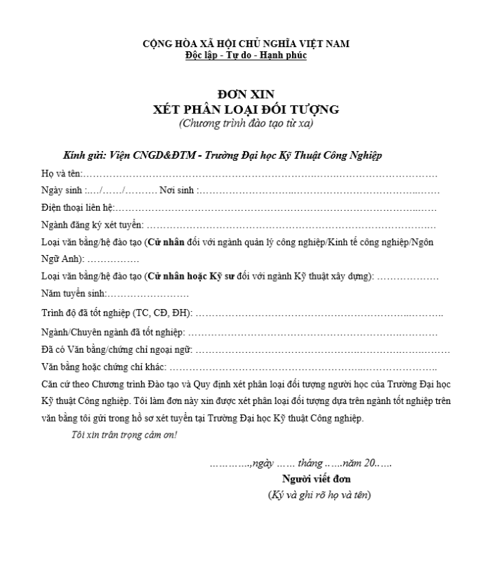 đơn xét phân loại đối tượng