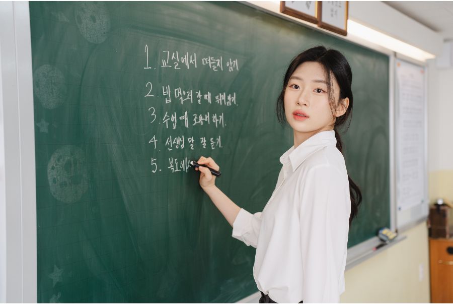 Sư phạm tiếng Trung Quốc